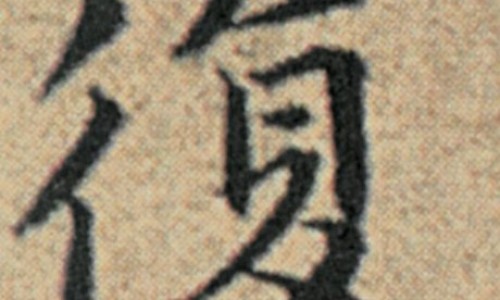 鱼跃坐便椅脚马桶圈-鱼跃坐便器图片网 | 鱼跃坐便椅脚马桶圈,鱼跃带坐便轮椅优惠价